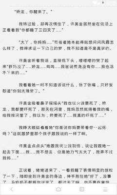 菲律宾公立和私立大学的区别(公私立大学解答)