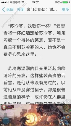 菲律宾男生多大可以结婚证 办理结婚证要哪些材料